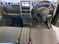 Nissan CUBECUBIC лот № 3597 оценка 3.5  с аукциона в Японии 4