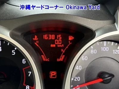 Nissan JUKE  с аукциона в Японии