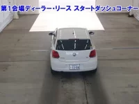 Volkswagen POLO лот № 3604 оценка 4  с аукциона в Японии 2