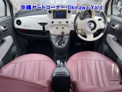 Fiat 500  с аукциона в Японии