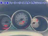 Honda FIT лот № 3603 оценка 3.5  с аукциона в Японии 5