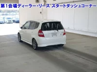 Honda FIT лот № 3603 оценка 3.5  с аукциона в Японии 1