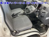 Daihatsu HIJET TRUCK лот № 3605 оценка 3  с аукциона в Японии 3