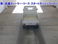 Daihatsu HIJET TRUCK лот № 3605 оценка 3  с аукциона в Японии 2