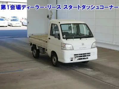 Daihatsu HIJET TRUCK