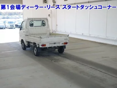 Daihatsu HIJET TRUCK