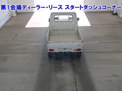 Daihatsu HIJET TRUCK