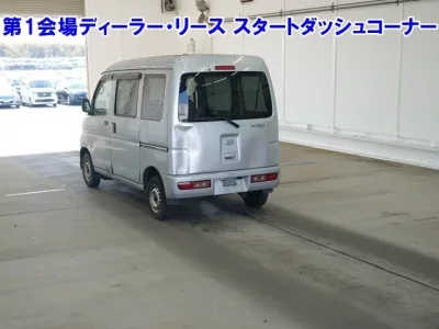 Daihatsu HIJET VAN