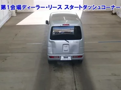 Daihatsu HIJET VAN