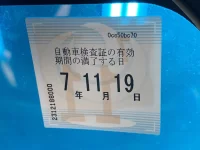 Honda FIT лот № 2059 оценка 3.5  с аукциона в Японии 5