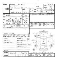 Nissan ROOX лот № 169 оценка R  с аукциона в Японии 6