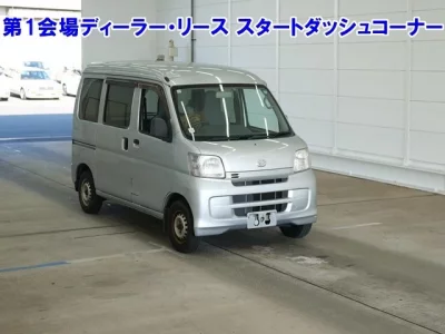 Daihatsu HIJET VAN