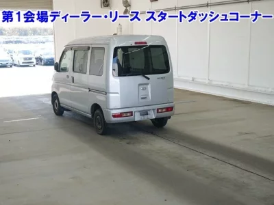 Daihatsu HIJET VAN