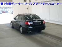 Subaru IMPREZA лот № 3607 оценка RA  с аукциона в Японии 1