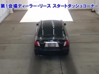 Subaru IMPREZA лот № 3607 оценка RA  с аукциона в Японии 2