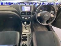 Subaru IMPREZA лот № 3607 оценка RA  с аукциона в Японии 4