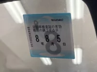 Daihatsu HIJET TRUCK лот № 2073 оценка R  с аукциона в Японии 5