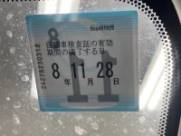 Mazda DEMIO лот № 2074 оценка 3.5  с аукциона в Японии 5