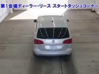 Volkswagen SHARAN лот № 3611 оценка 3.5  с аукциона в Японии 2