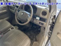 Suzuki EVERY лот № 3612 оценка 3  с аукциона в Японии 3