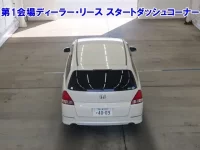 Honda ODYSSEY лот № 3618 оценка 3.5  с аукциона в Японии 2