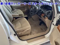 Honda ODYSSEY лот № 3618 оценка 3.5  с аукциона в Японии 3