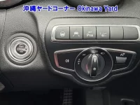 Mercedes-Benz C CLASS лот № 43096 оценка 4.5  с аукциона в Японии 4