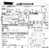Suzuki ALTO лот № 9291 оценка 3  с аукциона в Японии 5