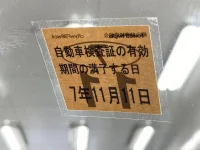 Suzuki MRWAGON лот № 2076 оценка 3.5  с аукциона в Японии 4