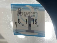 Suzuki CARRY TRUCK лот № 2085 оценка R  с аукциона в Японии 4