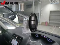 Nissan SERENA лот № 187 оценка R  с аукциона в Японии 5