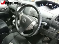 Nissan SERENA лот № 187 оценка R  с аукциона в Японии 2