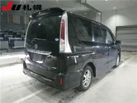 Nissan SERENA лот № 187 оценка R  с аукциона в Японии 1