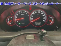 Subaru LEGACY лот № 3622 оценка 3.5  с аукциона в Японии 5