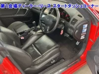 Subaru LEGACY лот № 3622 оценка 3.5  с аукциона в Японии 3