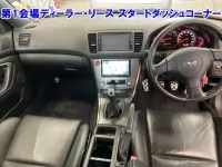 Subaru LEGACY лот № 3622 оценка 3.5  с аукциона в Японии 4