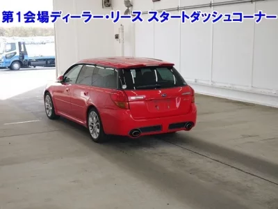 Subaru LEGACY
