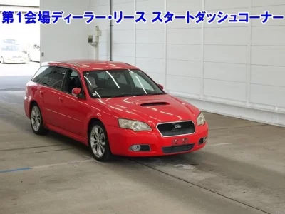 Subaru LEGACY
