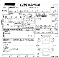 Mitsubishi MINICAB TRUCK лот № 9310 оценка 3.5  с аукциона в Японии 5