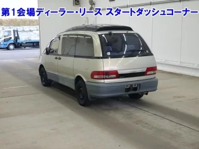 Toyota ESTIMA