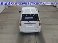 Toyota NOAH лот № 3634 оценка 4  с аукциона в Японии 2