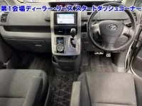 Toyota NOAH лот № 3634 оценка 4  с аукциона в Японии 4