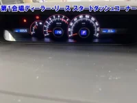 Toyota NOAH лот № 3634 оценка 4  с аукциона в Японии 5