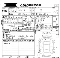 Suzuki SPACIA лот № 9330 оценка 3.5  с аукциона в Японии 4