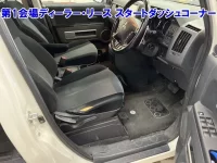 Mitsubishi DELICA D5 лот № 3635 оценка RA  с аукциона в Японии 3