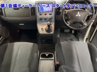 Mitsubishi DELICA D5 лот № 3635 оценка RA  с аукциона в Японии 4