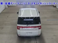 Mitsubishi DELICA D5 лот № 3635 оценка RA  с аукциона в Японии 2