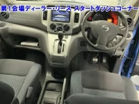 Nissan NV200 лот № 3638 оценка 3.5  с аукциона в Японии 4