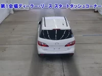 Mazda PREMACY лот № 3639 оценка 3.5  с аукциона в Японии 2