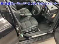 Mercedes-Benz A CLASS лот № 3640 оценка 3.5  с аукциона в Японии 3